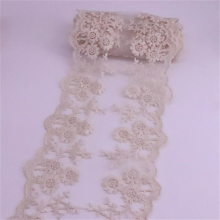 Net embrodiery lace 11CM