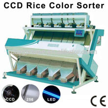 Plastic CDD Color Sorters