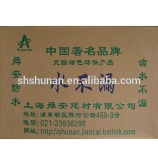 The Water leak stop price