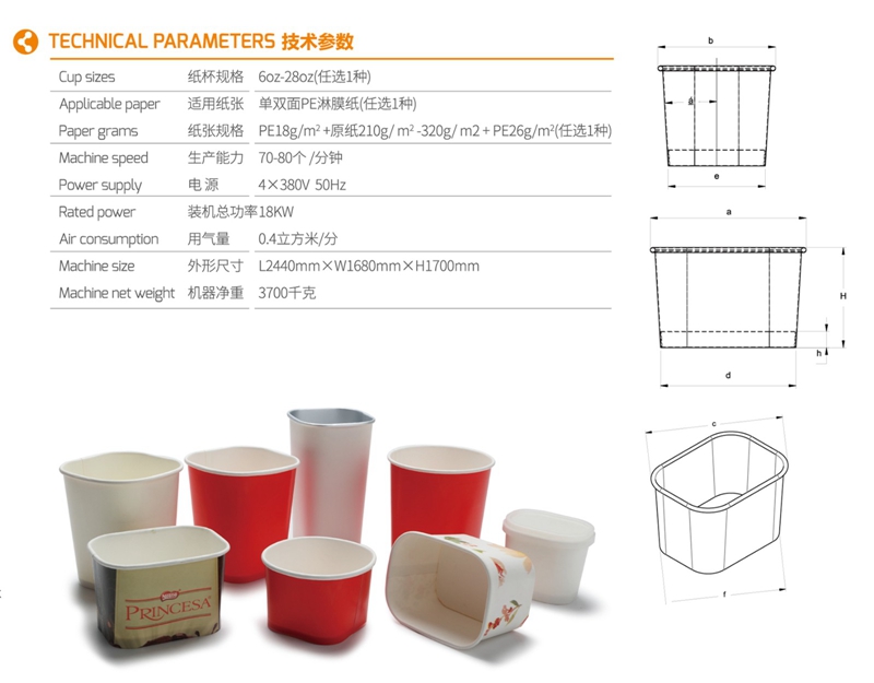 Square Cup Forming Machine