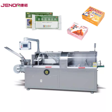 High-Speed Horizontal Automatic Food Cartoner and Case Packer