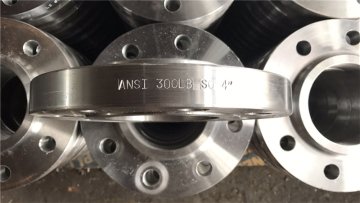 ANSI SEAMLESS SLIP ON FLANGE