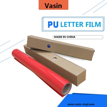 PU Heat Transfer Vinyl Clothing