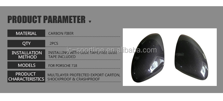 Carbon Fiber 718 Car Mirror Cover for Porsche 718 2017-2018