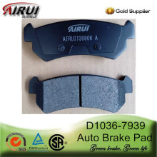 D1036-7939 Brake Pad for Buick, Chevrolet and Suzuki