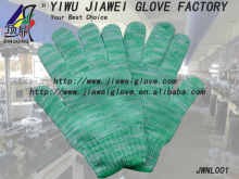 Magic Knitted Nylon Gloves/guantes de nylon magia