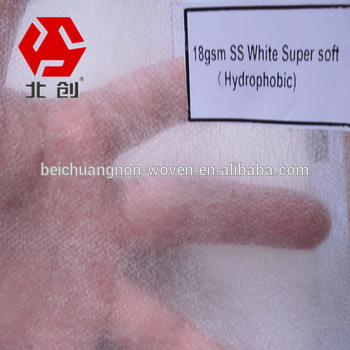 18gsm super soft spunbond hydrophobic for disposable diapers