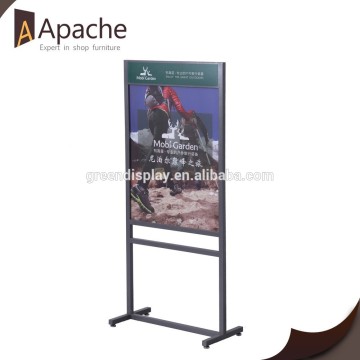 2015 Fine appearance retail shop poster stand/poster rack