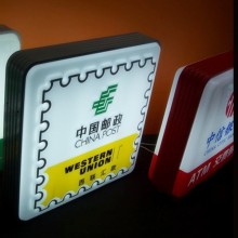 Different color cast acrylic advertising board