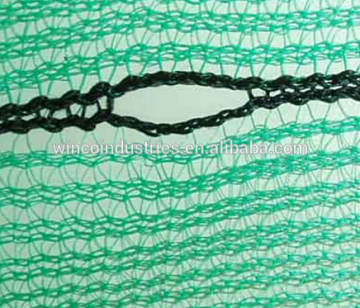 global standard green construction safety netting