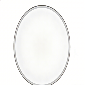 Ultra bright ceiling lamp