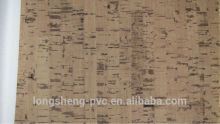 Jiangsu PVC Printing Leather