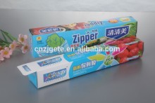 Customized Paper Packaging Box with Glue