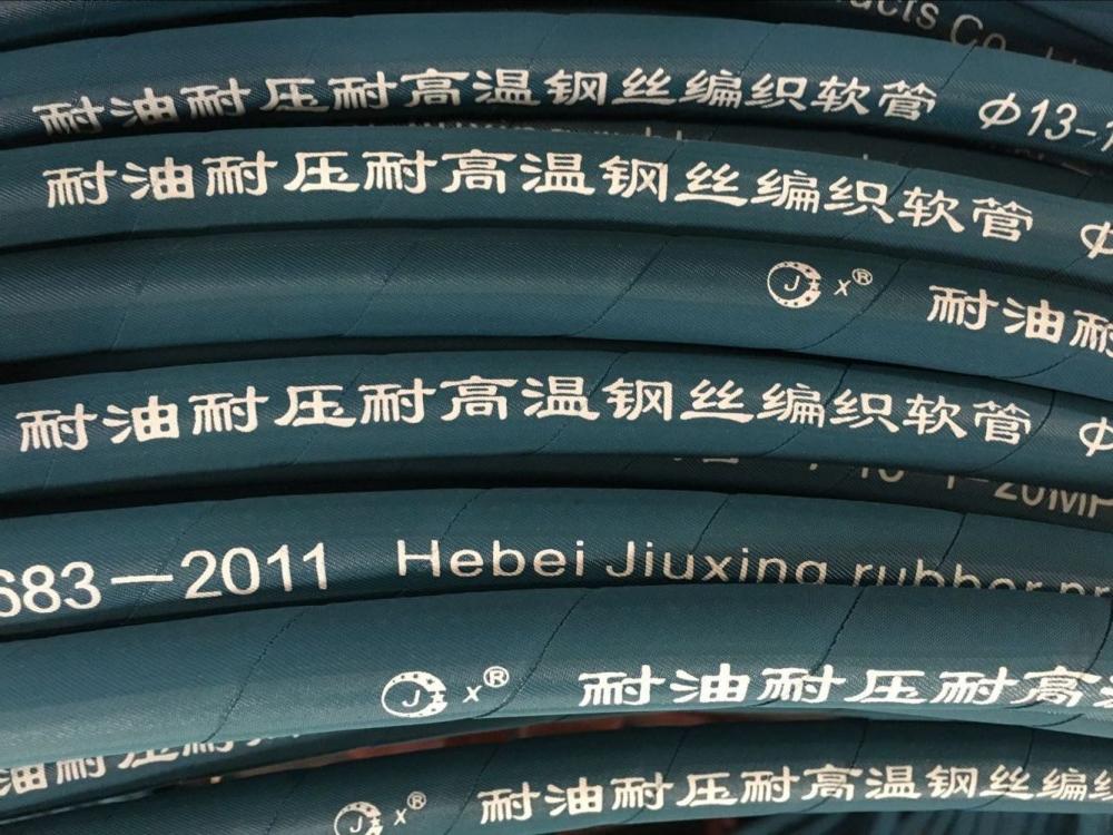 steam rubber hose