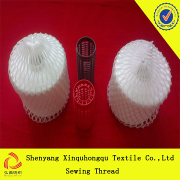 40s2 100% Yizheng staple fibre polyster thread