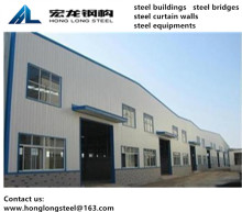 Light Steel Structure Warehouse
