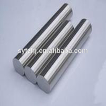 Ni200 Nickel price kg nickel bar/sheet/plate/wire/rod