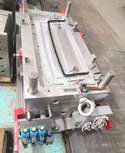 Automobile skylight bracket molds