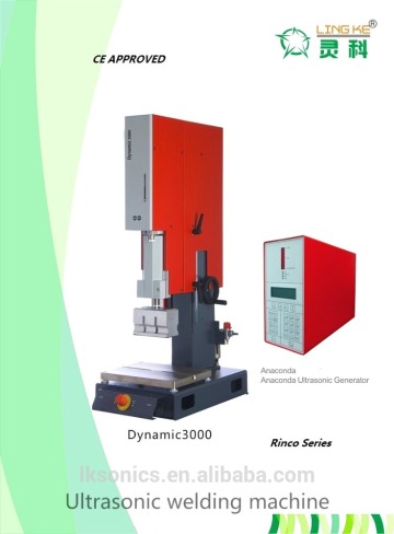 factory price of ultrasonic welding machine