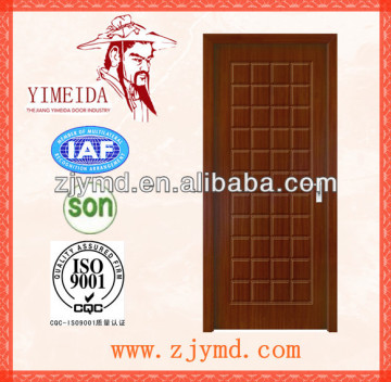 bathroom pvc internal door prices