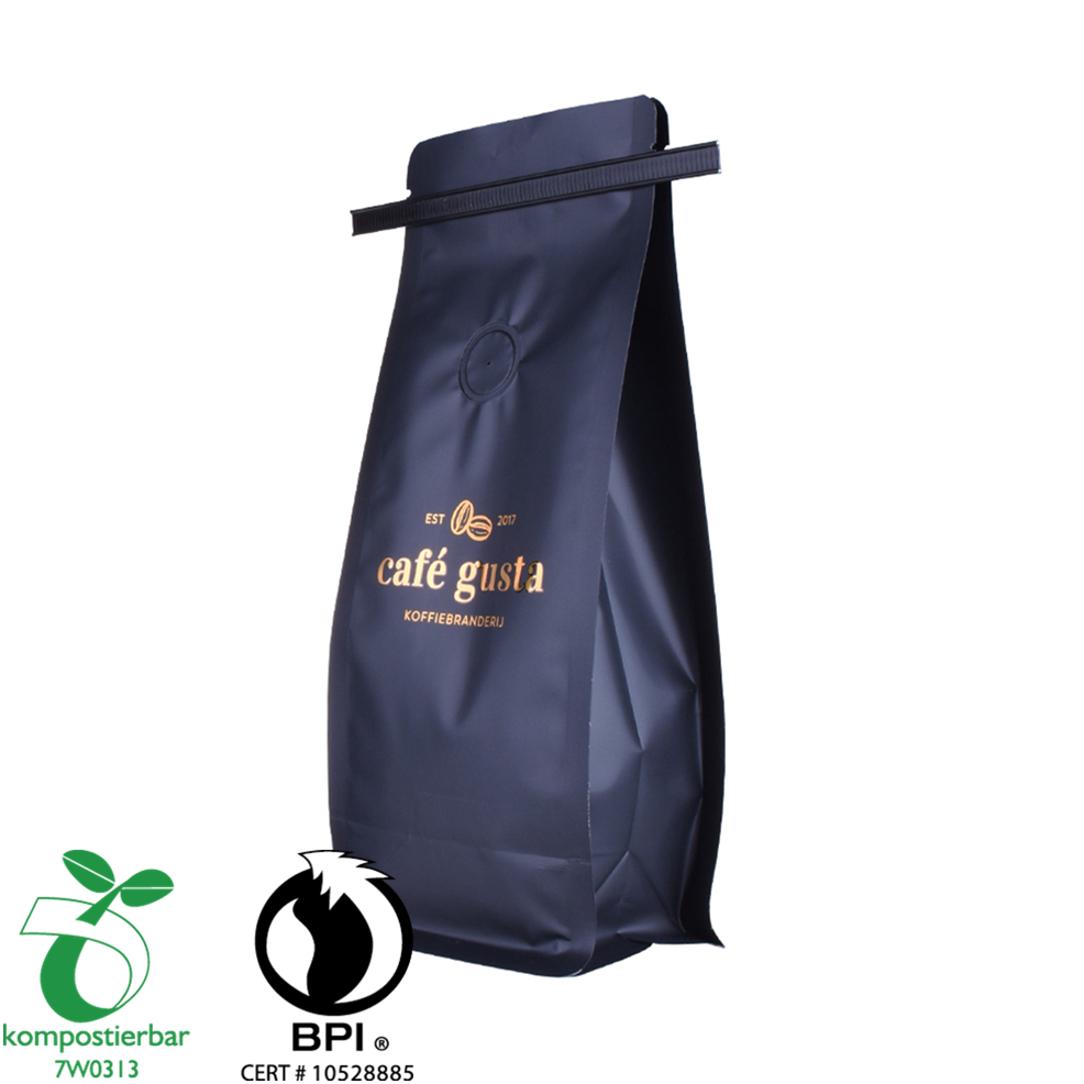 قفل مضغوط بلاستيك نافذة صافية PLA Product Coffee Coffee Coffee