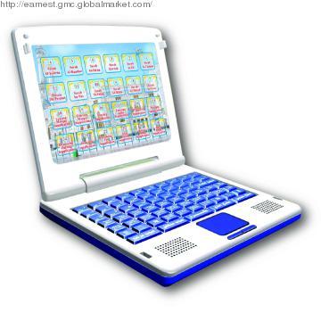 B/O Toy For Holy Koran Learning Machine