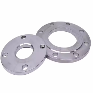 Stainless Steel Blind flange