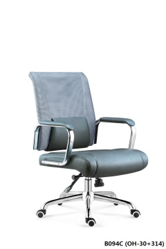 Functional manager office chair