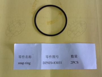 HC Forklift Part of Forklift Spare Parts Snap Ring