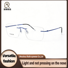 Pure Titanium Rectangle Optical Frames