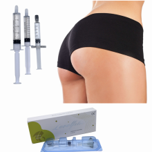 Buttock Injection Crosslinked Hyaluronic Acid Filler 50ML Butt Dermal Filler