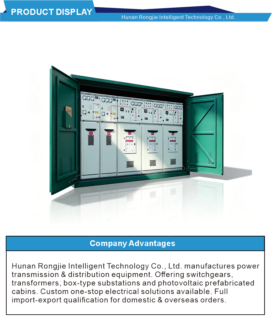 Кабельная ответвительная коробка 10 кВ с двумя переключателями 10kV Cable Branch Box With Two Switches