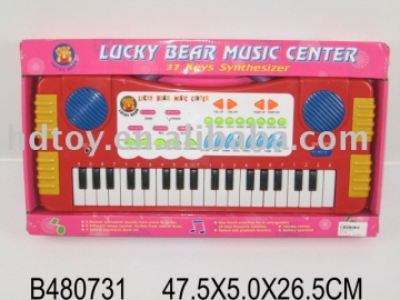 ELECTRONIC ORGAN TOY