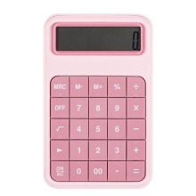 WEIBO Math Stationery 8-Digit Dual Power Scientific Calculator