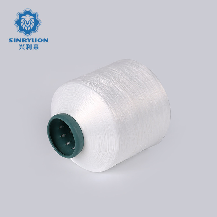 Semi dull DTY nylon twisted yarn manufacturers textured nylon yarn