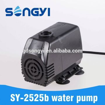 2014 New submersible pump price india