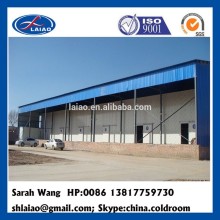 chilled room for foodstuff