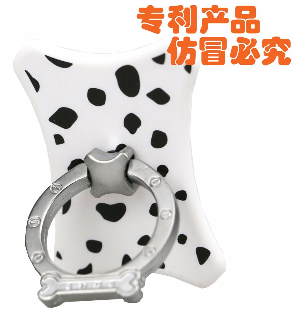 Support de personnalisation pour os de chien Dog Bone Customization Rack