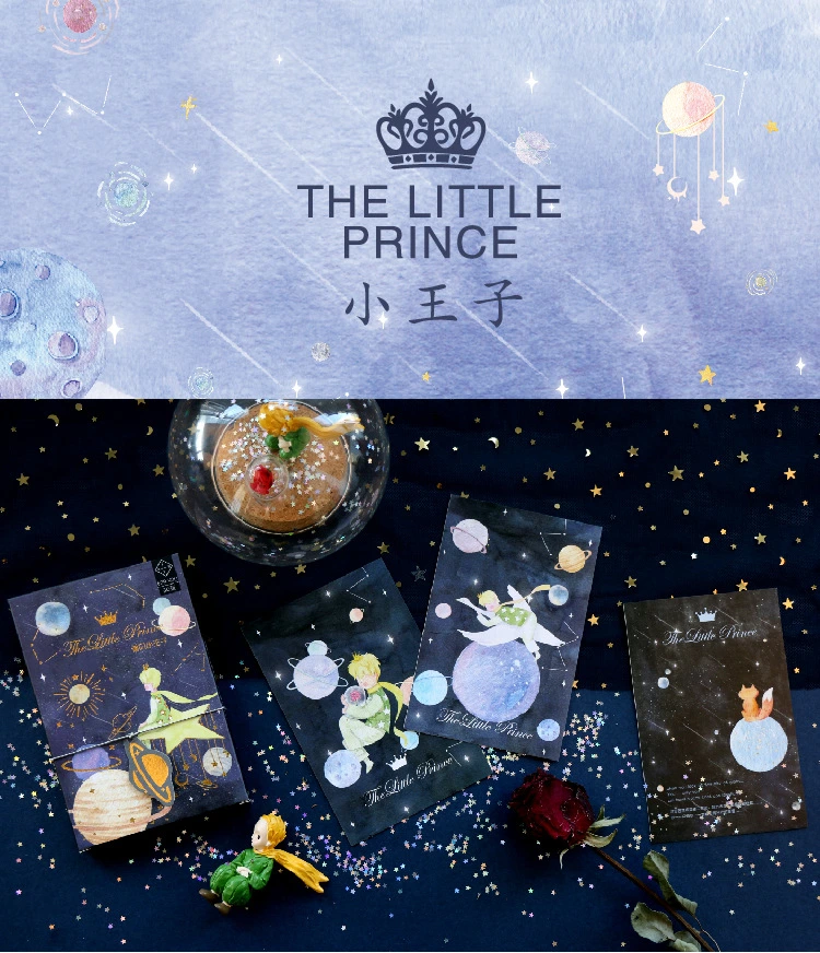 30PCS Per Set The Little Prince Gift Wishing Post Card