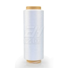 High Quality Nylon Textured DTY Yarn for Socks