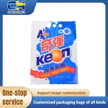 Sealed Packaging Bags for Daily Care Products