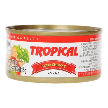 Skipjack Bonito Tuna Canned In Vegetable Oil