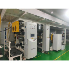 Automatic Solventless Laminating Machine Adhesives for Flexible Packaging