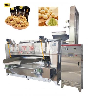 Coated Macadamia Nut Roaster