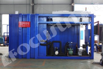 Vacuum cooling machine