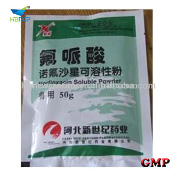 Norfloxacin Hydrochloride Soluble Powder