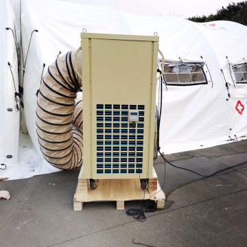 High Performance Cooling Air Conditioner for Tent