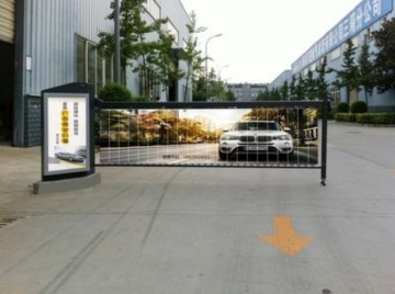 Smart Advertising Gate system