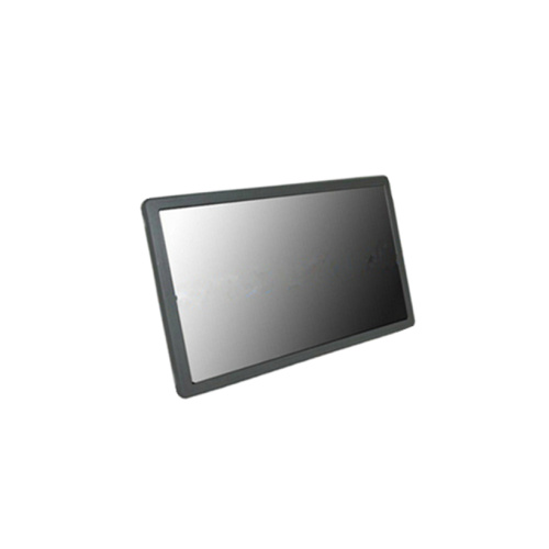 M200HJJ-L20 Rev.B1 Innolux 19,5 inch TFT-LCD