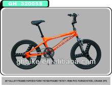 20 Inch Single Speed Freestyle BMX Bicycles